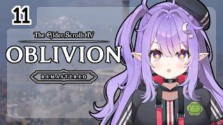 AIIIIEEEEEE 💤 The Elder Scrolls IV: Oblivion Remastered