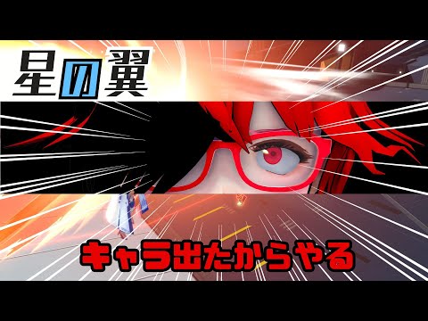 thumbnail_wFyjADt0XEI