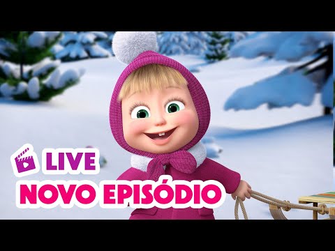 ? AO VIVO ?‍♀️? Masha e o Urso ? Novo episódio ? Masha and the Bear