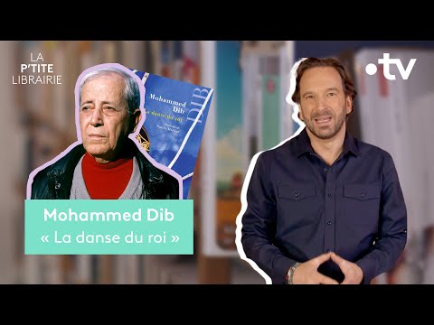 Vidéo de Mohammed Dib