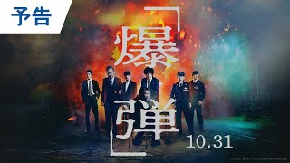 動画サムネイル