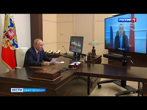 Вести Санкт-Петербург. Выпуск 20:45 от 17.09.2021