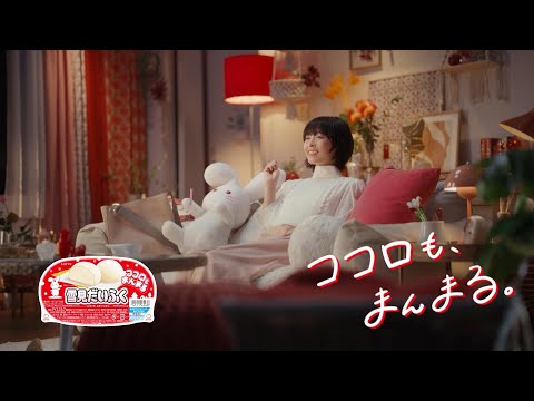 ロッテ 雪見だいふく WEBCM「ココロもまんまる」篇 18秒 森七菜