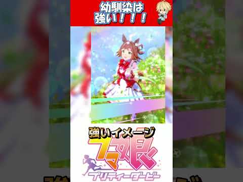 thumbnail_wGEX_CCDlbc