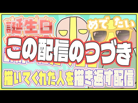 thumbnail_wGKllZ7ibiE