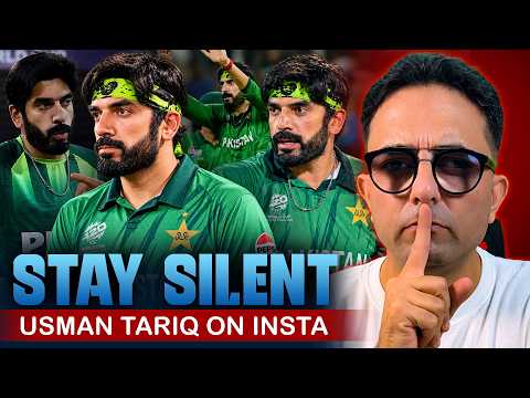 “When Ego Wants to <strong>Speak</strong>, Stay Silent” Usman Tariq’s Cryptic Post After dropped from Pakistan squad!