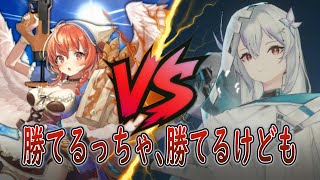 【#アンアス】結論、エクスカリパンはドーンブレイカーに勝てるの？【ANGELICA ASTER(アンジェリカアスター)】