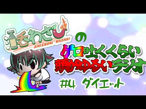 thumbnail_wGWHte8cRus