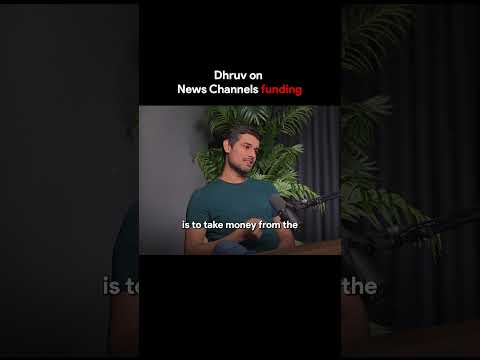 Funding of News Channels!!