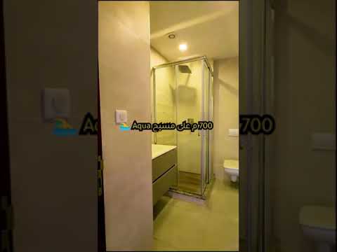 شقة في الجزائر العاصمة بسعر 420 مليون فقط 🇩🇿💰