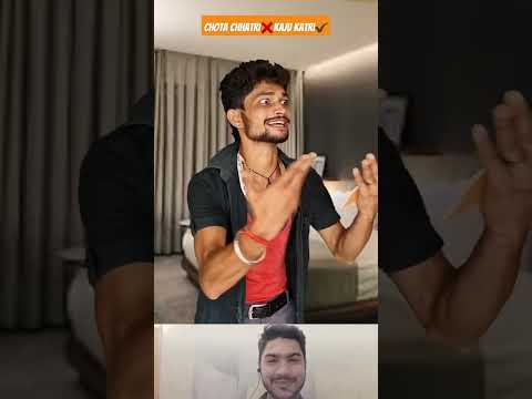 अब कमल के चाय की पत्ती #funny #comedy #shortsfeed #shorts