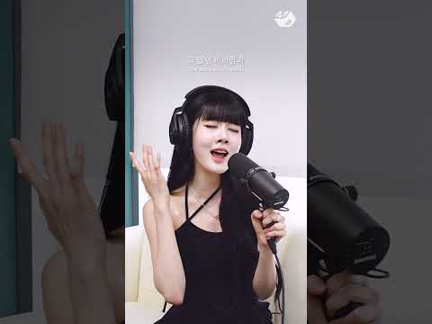 안정적인 보컬 보여주는 스테이씨 시은 '운이 좋았지' 커버 | #정권챌린지