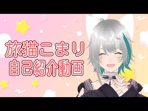 thumbnail_wGv_5iX3xjY