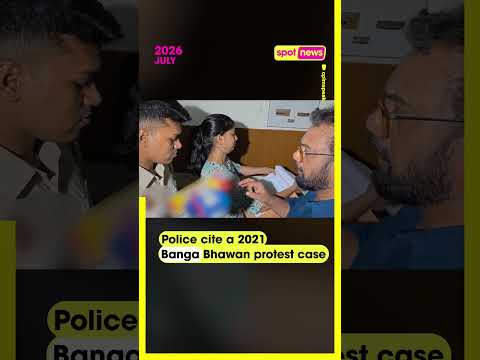 Non-bailable warrant in a 2021 Banga Bhawan protest case