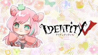 【#第五人格】【#IdentityV】ランクマそして28マルチ【#参加型】#shorts