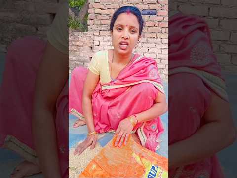 daal mein kuchh Kala#sort #funny #comedy #viral @SanjayMauryaComedian@keshavshashivlogs