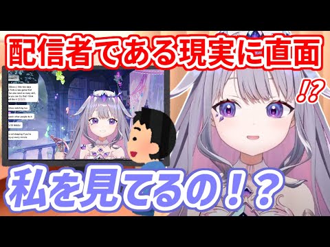 ふとした時に配信者である自分と向き合うビブー【ホロライブ切り抜き/古石ビジュー/Koseki Bijou】