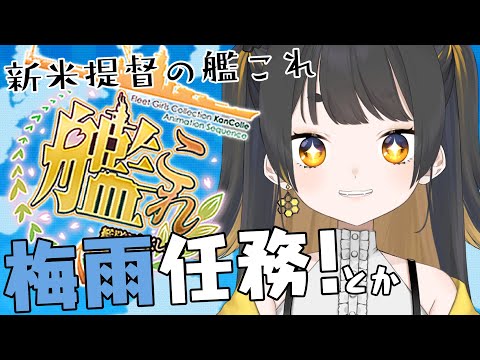 thumbnail_wHUaKuVscsA