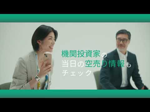 「座談会」篇 ～日本株ver～