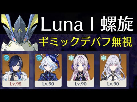 thumbnail_wH_Bxu1LLEQ