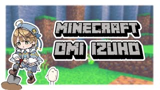 【Minecraft】どこまで整地が進むかな？【出穂おみ】
