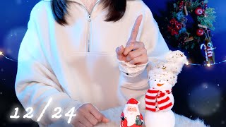 ASMR クリスマスまであと1日🎄 囁き声でアドベントカレンダー開封✨ #7