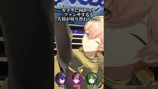 初めて3Dになって今これ #犬とバカ猫 #vtuber #肘打ち界