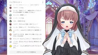 【由持もに】お絵描き作業配信【ゲーム制作】