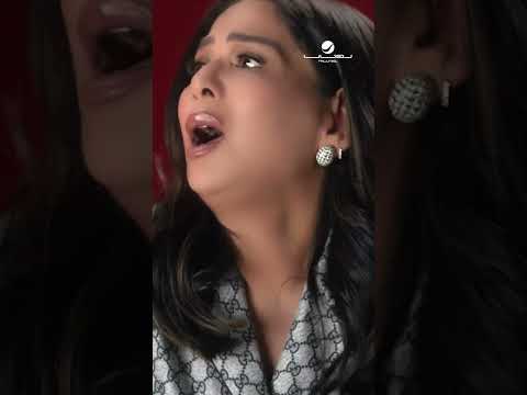 #قدرت_تنام من ألبوم " انا عزوف " للفنانة #نوال_الكويتية