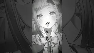 ぱそこんみしてよ💻️ #水鞠リヴィ #vtuber #jpvtuber #varkshorts #けーたいみしてよ