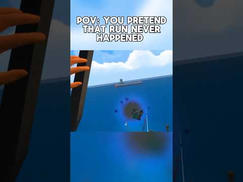 First Try… Totally