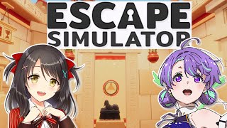 【#ちょこフレ 】謎を解いてこの部屋から脱出せよ！ 【#Vtuber／#響ゆい /#大御祢リンネ】