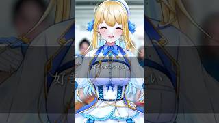 君は君でいいじゃん！ #HANA  #myboy #歌ってみた  #shorts