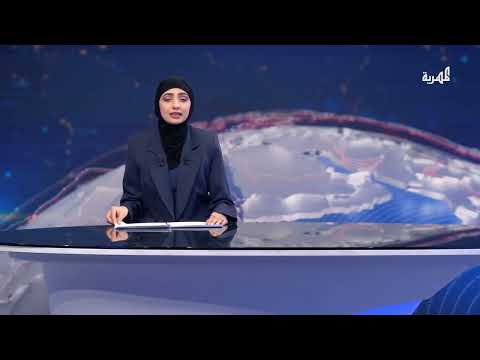 قناة المهرية الفضائية