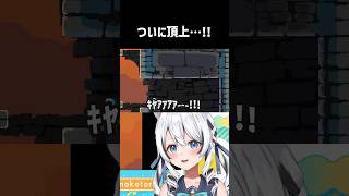【Jump King】22時間の耐久の末…#vtuber #新人vtuber