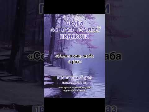 #психология #music #музыкальность #талант #мастертаро #таро #юмор #беларусь #раскладбеларусь