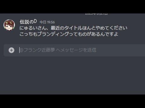 【第五人格】マジかよｗ飲むだけで男根が大きくなるやつ飲んでないんだけど１０ｃｍもサイズアップするらしいぞｗｗｗ【IdentityⅤ】