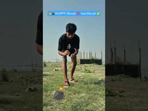 💥Happy Diwali सोची थी… Sad Diwali हो गई! 😭💥 #shorts #happydiwali #funny #shortsvideo