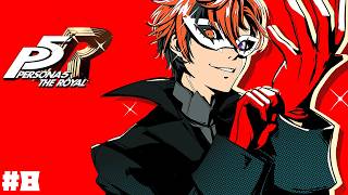 【P5R】初見で挑む『ペルソナ5 ザ・ロイヤル』 8日目【夕刻ロベル/ホロスターズ】※ネタバレあり