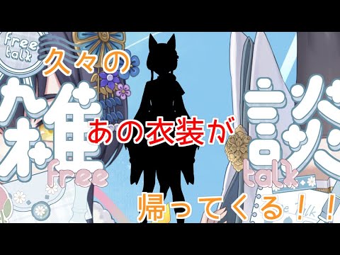 thumbnail_wIrnTcavkRg