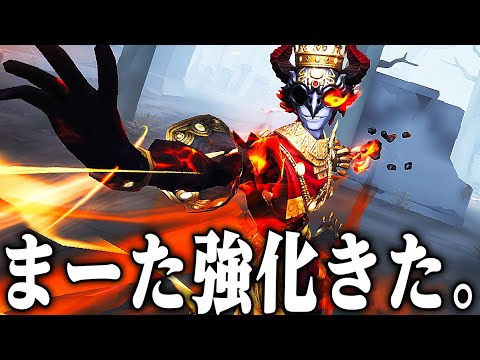 【第五人格】強化が止まらない男が遂にランク戦実装！早速暴れてみた【唯/フールズ・ゴールド】【identityV】