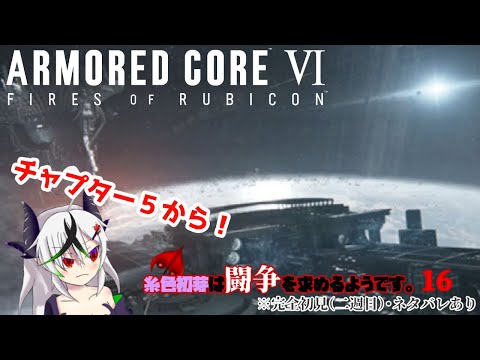thumbnail_wIzLB16vwAI
