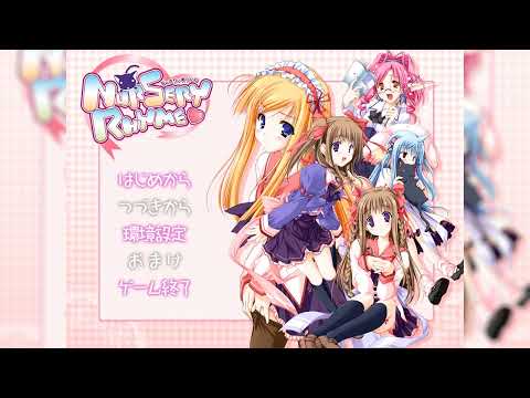 『Nursery Rhyme -ナーサリィ☆ライム-』OP 主題歌「true my heart」佐倉紗織 4K Full 4608kbps [WAV 96kHz/24bit]【最高音質】