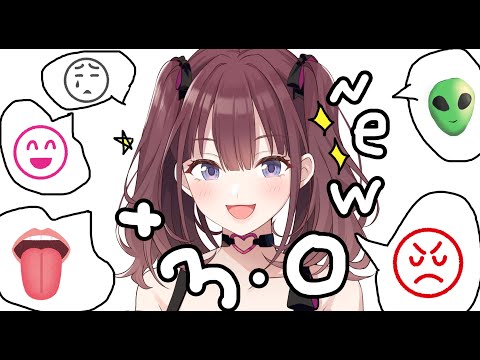 びっくりのNEW!!!!!!!!!!!!!!!!! 3.0 🔇　[にじさんじ / イロハ]
