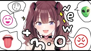 びっくりのNEW!!!!!!!!!!!!!!!!! 3.0 🔇　[にじさんじ / イロハ]