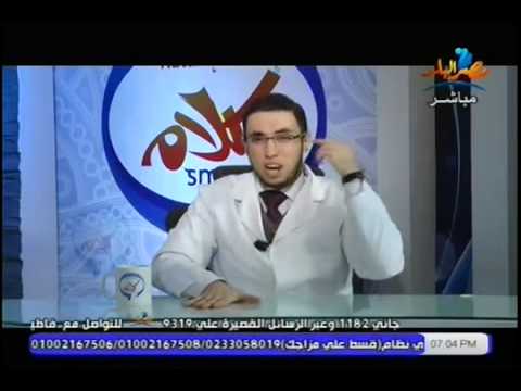 قسطره القلب و الدعامات