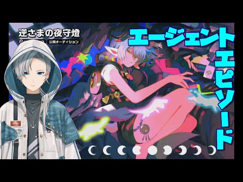 thumbnail_wJQe9-MFWg8