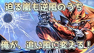 【デュエプレ/零ジョーカーズ】マスターオールブレイクで一撃で決める！展開力とジョリー・ザ・ジョニーが半端ねぇ　#デュエプレ31弾リリース記念