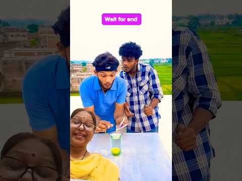 निम्बू को गिलास से बाहर निकालना है😂😂 #comedy  #youtubeshorts #funny #funnycomedy