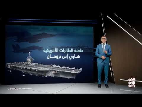 قناة الجمهورية